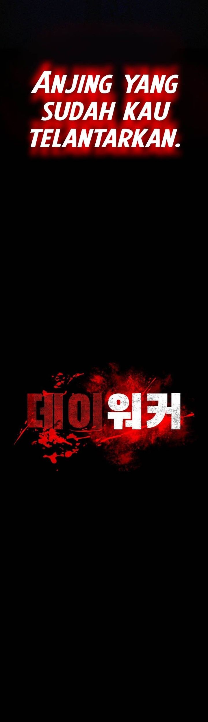 Day Walker Chapter 3 Gambar 6