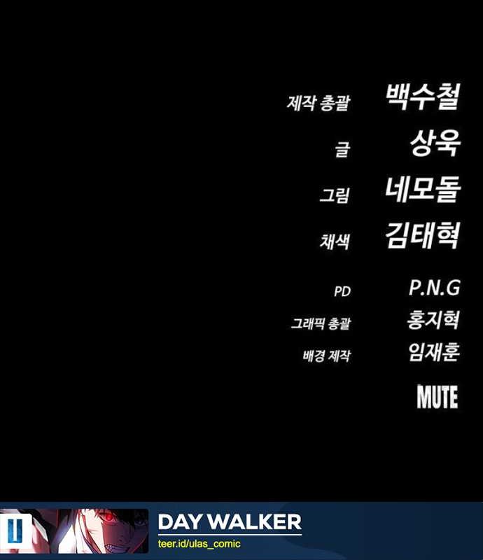 Day Walker Chapter 30 Gambar 79