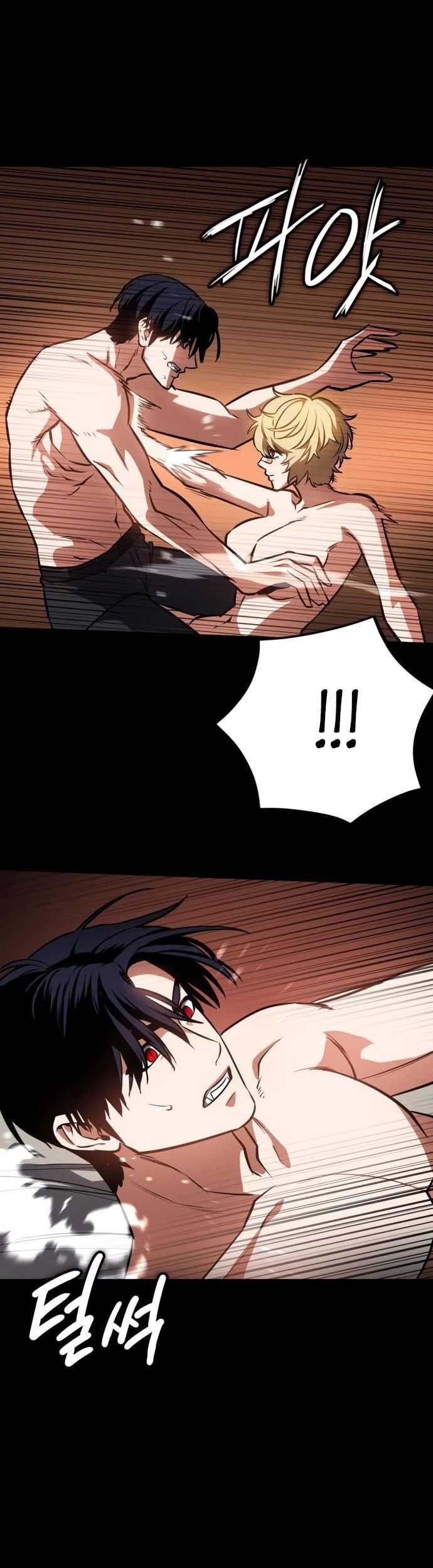 Day Walker Chapter 31 Gambar 48