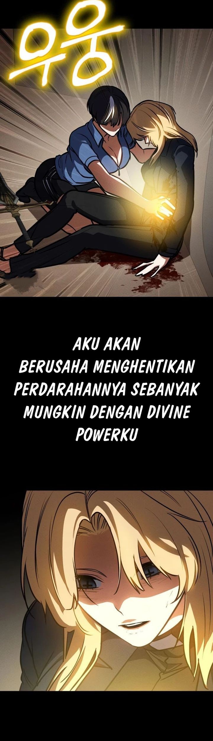 Day Walker Chapter 33 Gambar 77