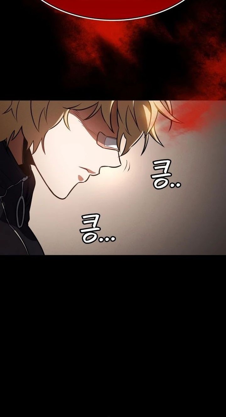 Day Walker Chapter 33 Gambar 36