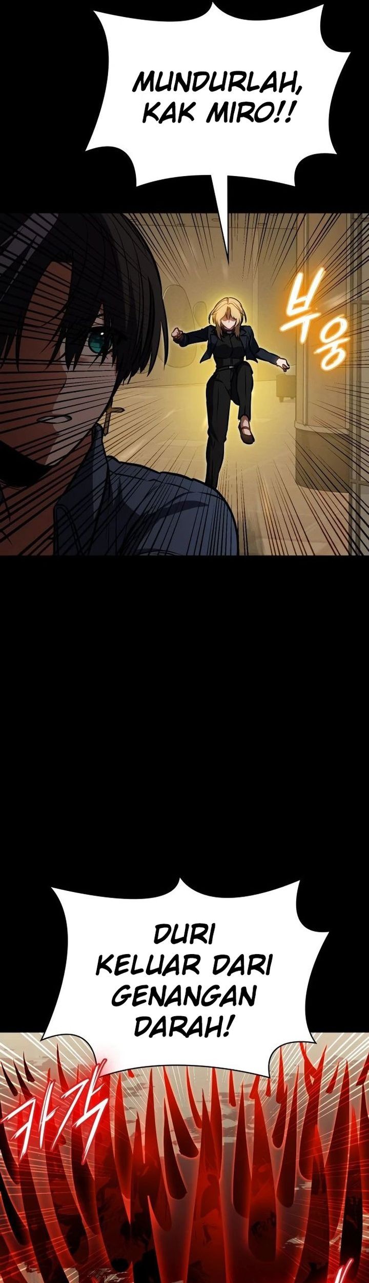 Day Walker Chapter 33 Gambar 57