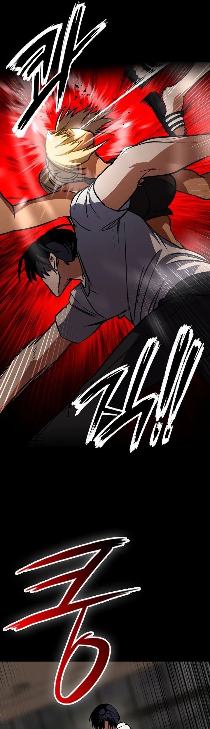 Day Walker Chapter 33 Gambar 69