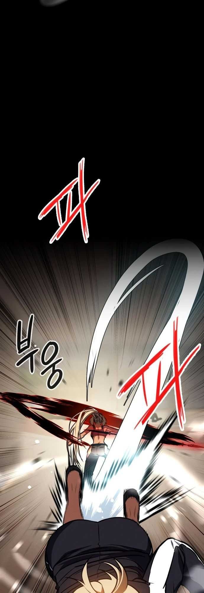 Day Walker Chapter 34 Gambar 16