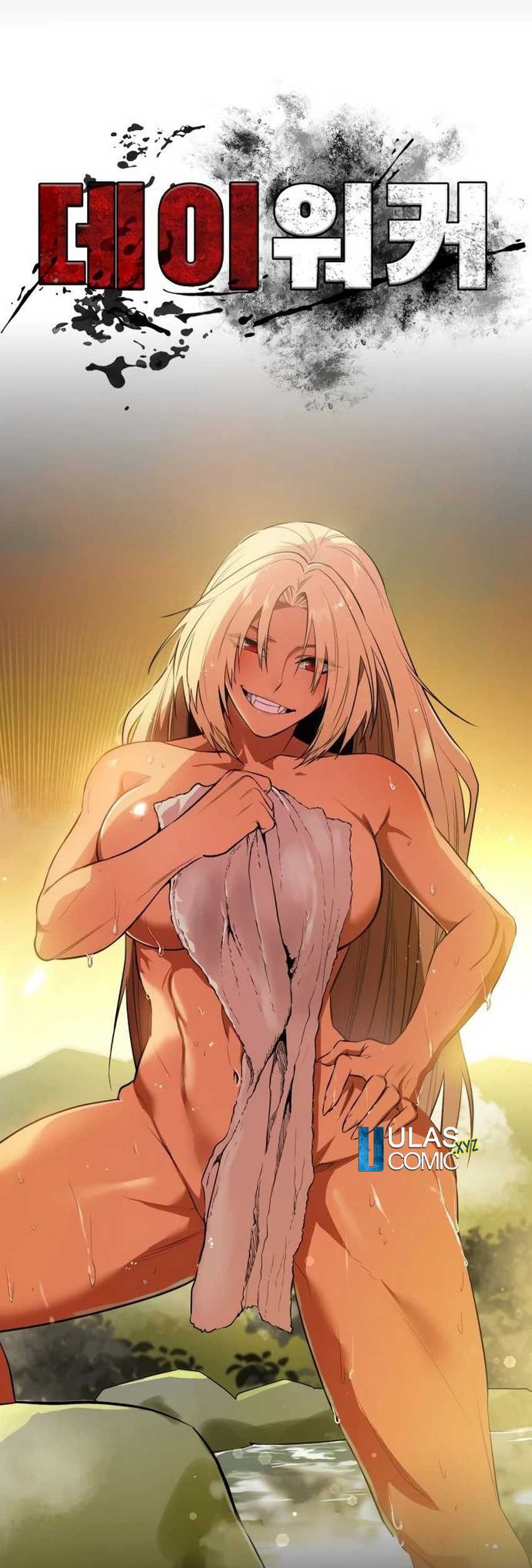 Day Walker Chapter 35 Gambar 11