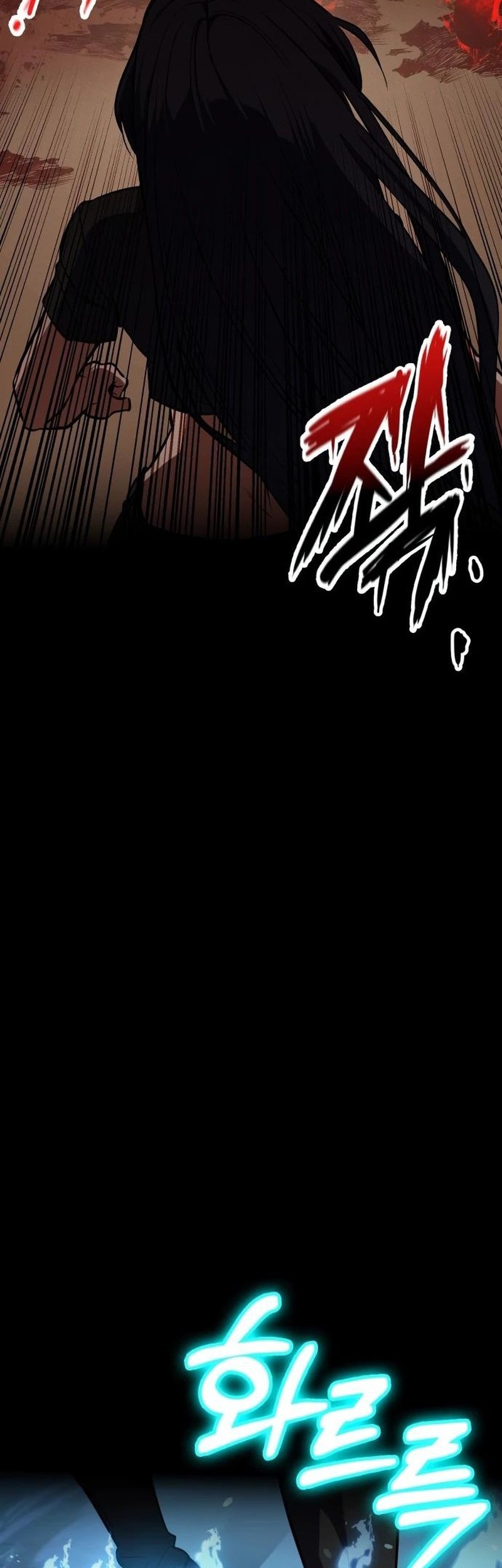 Day Walker Chapter 36 Gambar 22