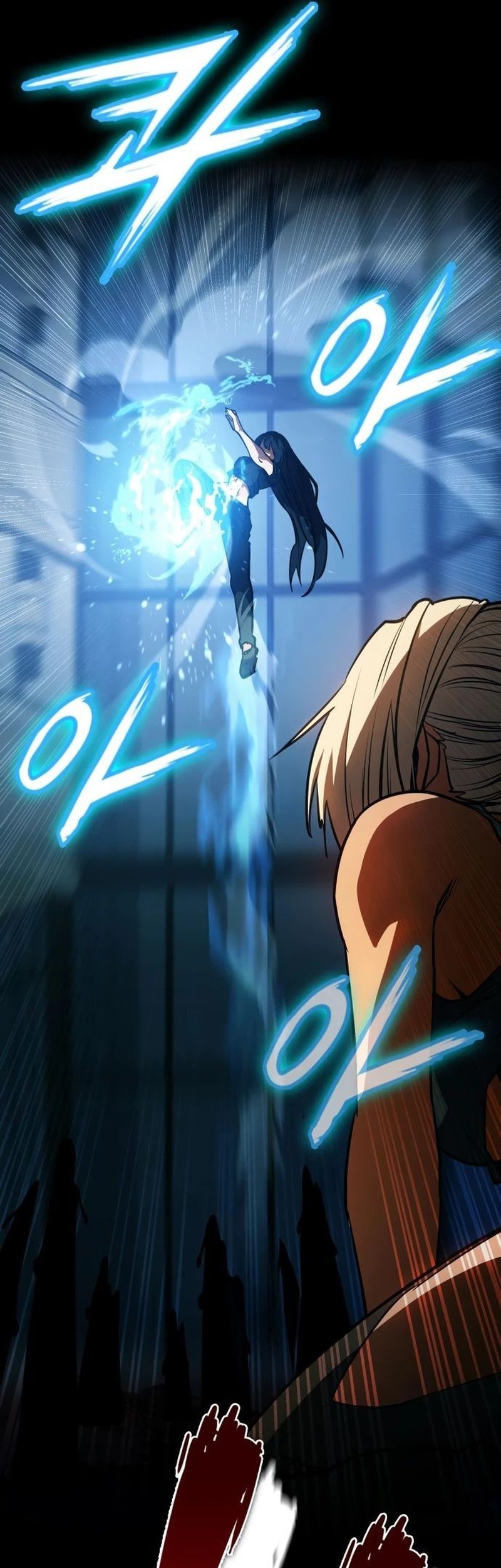 Day Walker Chapter 36 Gambar 25