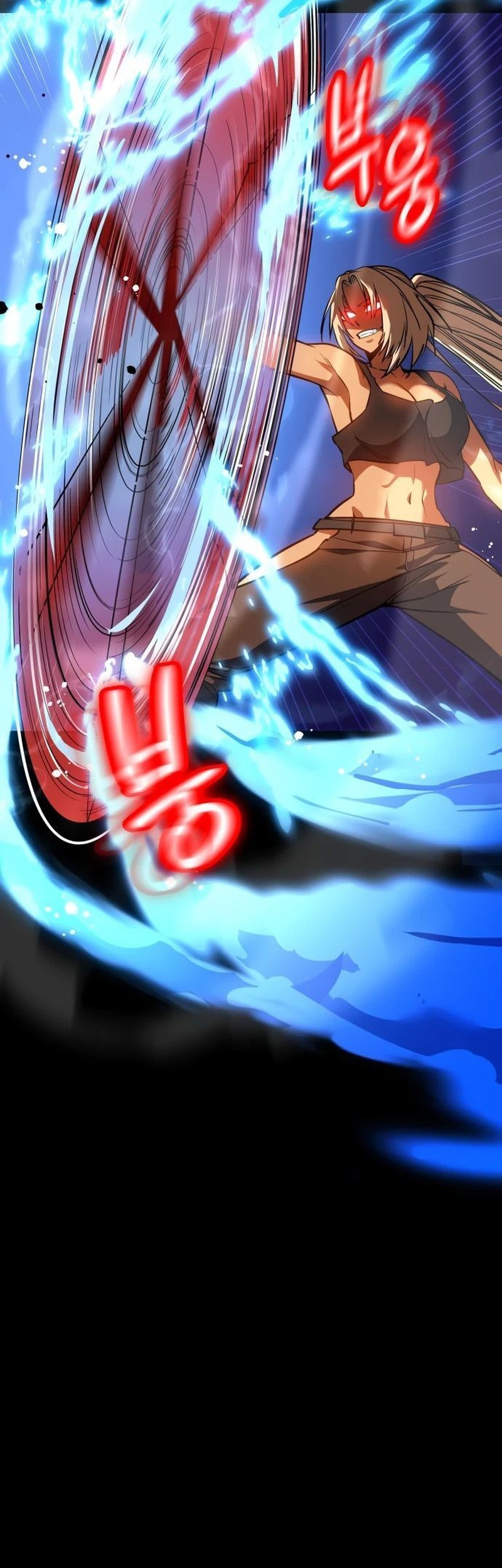 Day Walker Chapter 36 Gambar 29