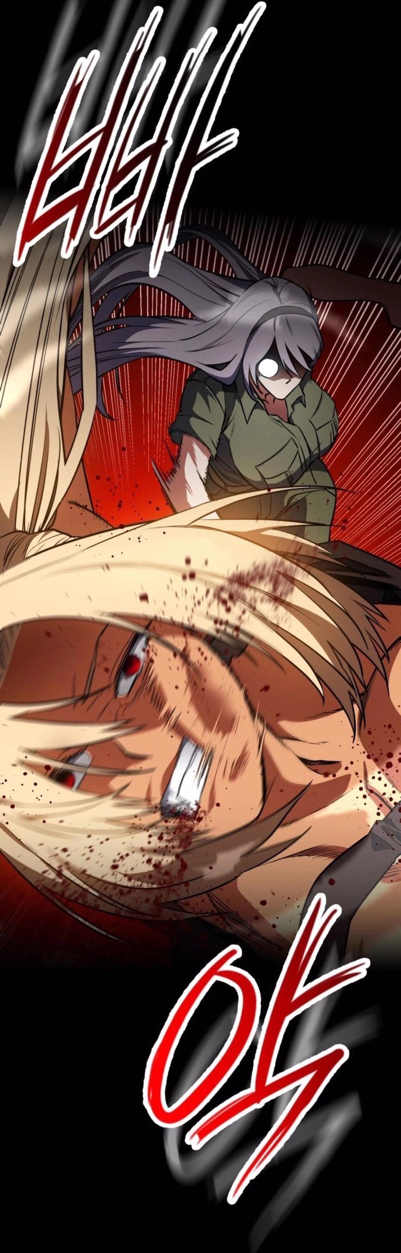 Day Walker Chapter 37 Gambar 13