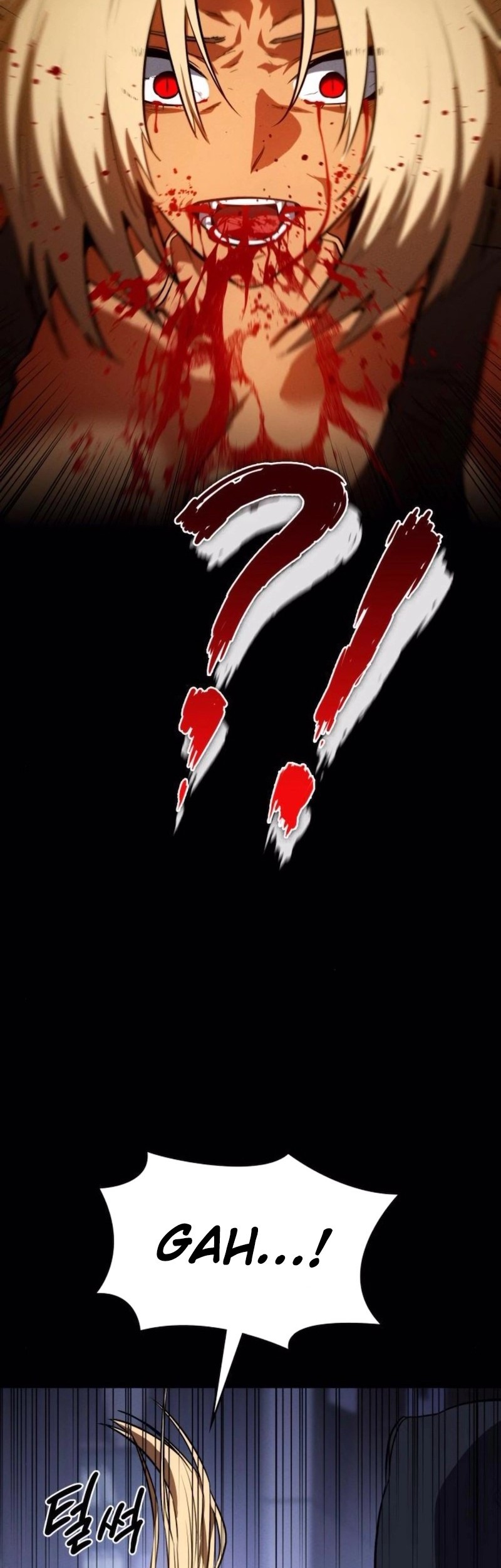 Day Walker Chapter 37 Gambar 19