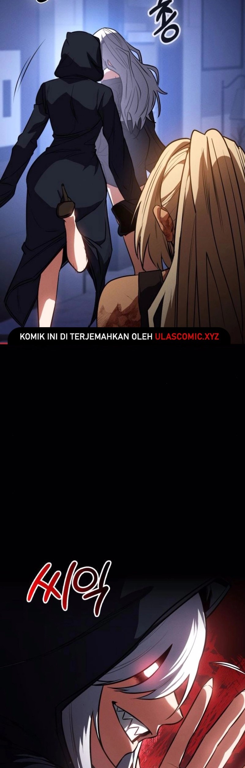 Day Walker Chapter 37 Gambar 38