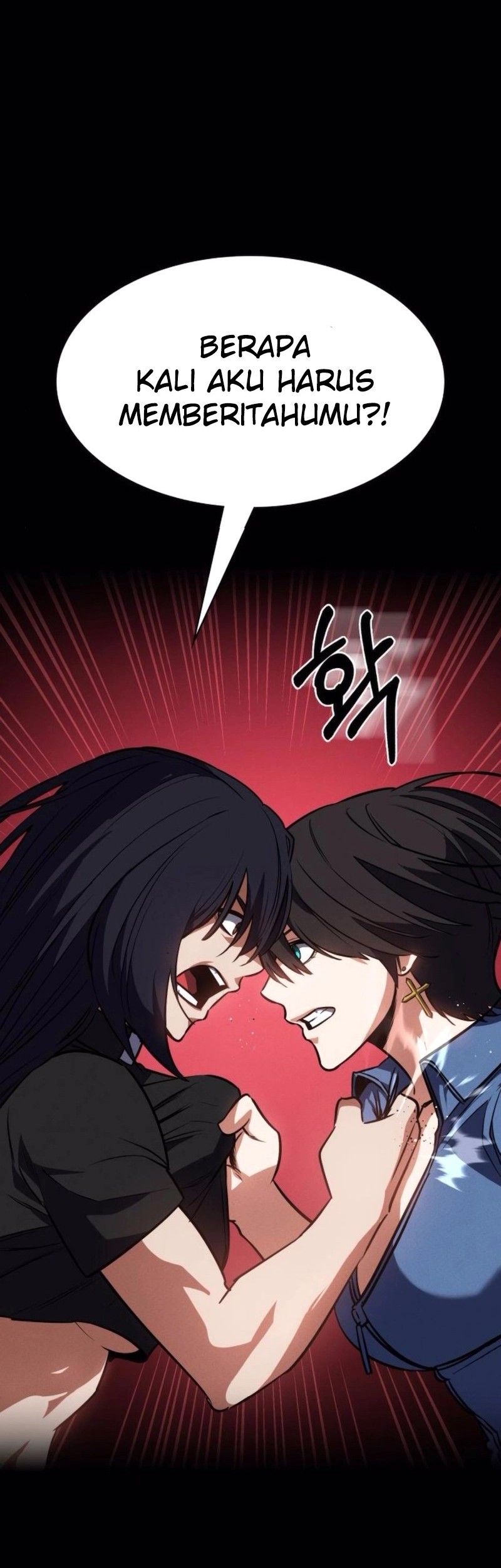 Day Walker Chapter 37 Gambar 58