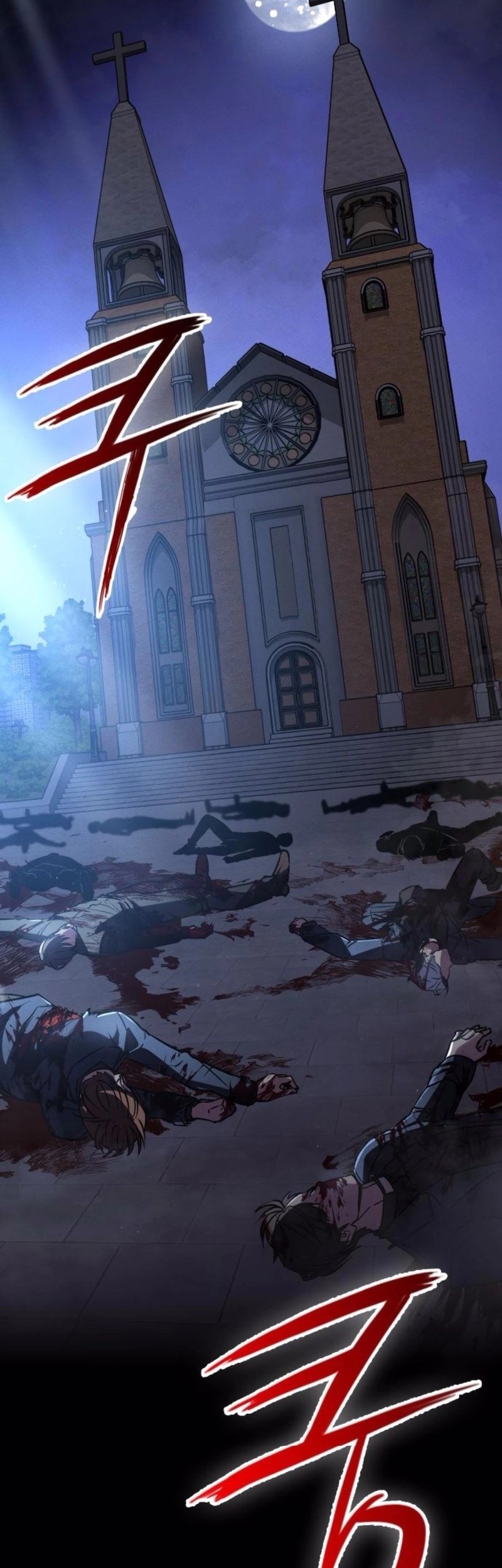 Day Walker Chapter 37 Gambar 71