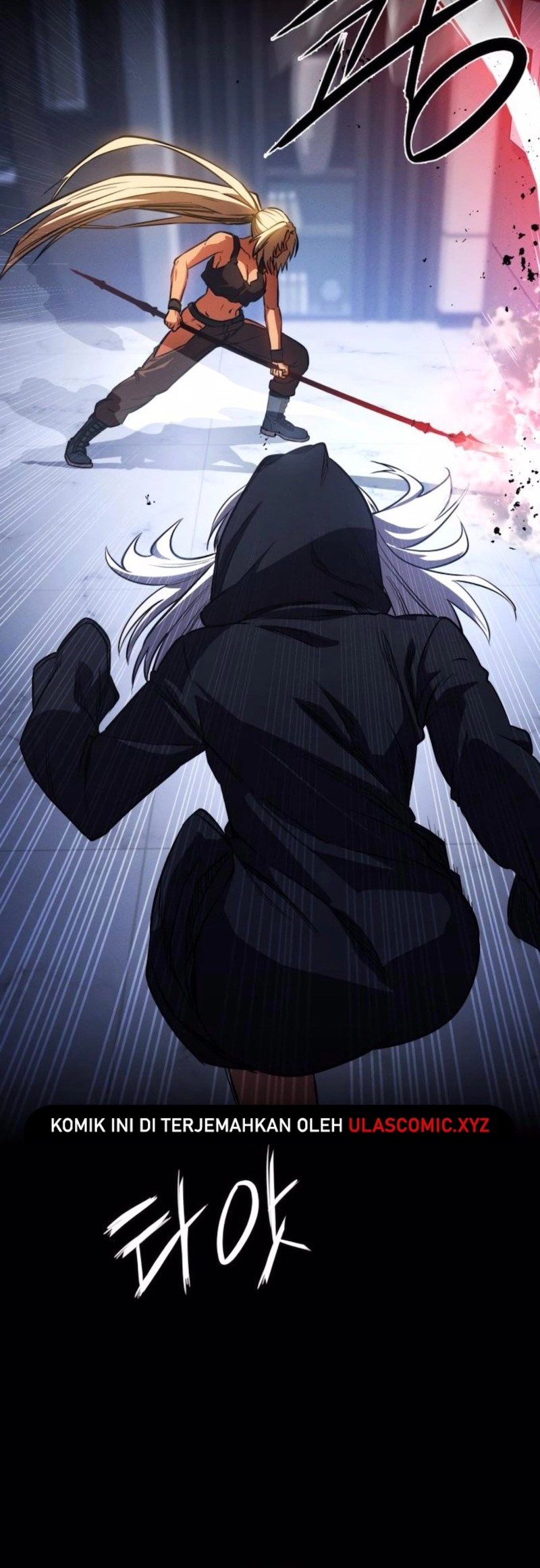 Day Walker Chapter 37 Gambar 4