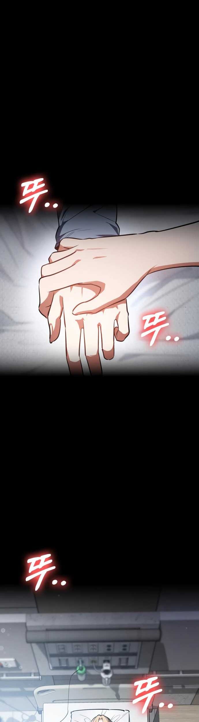 Day Walker Chapter 39 Gambar 42