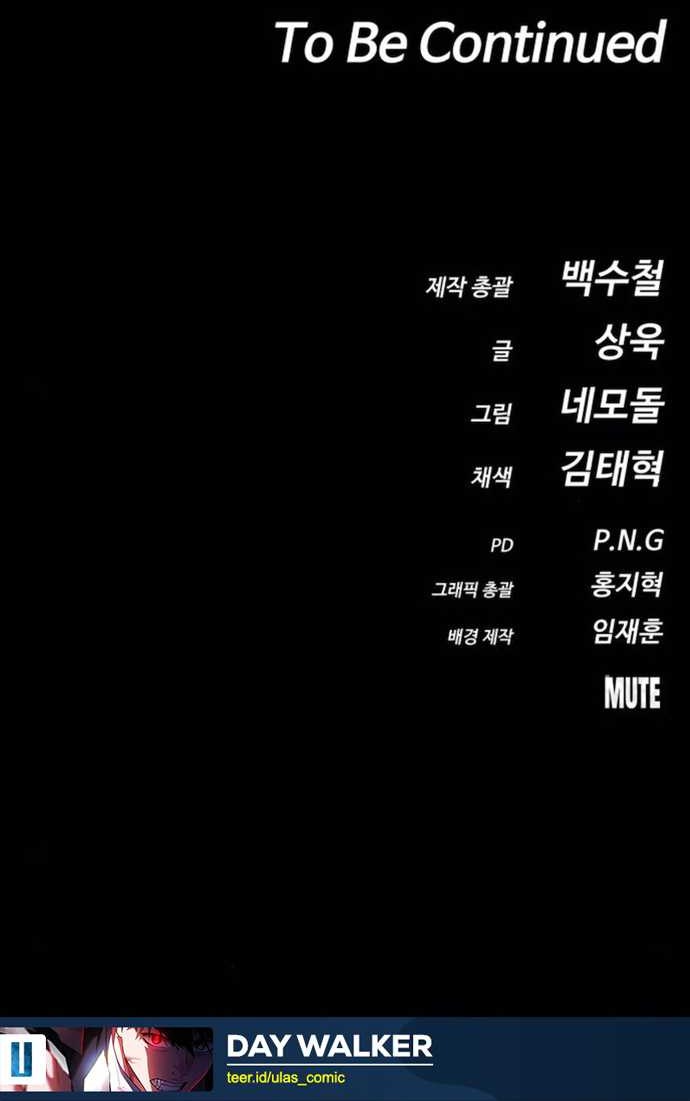 Day Walker Chapter 39 Gambar 69