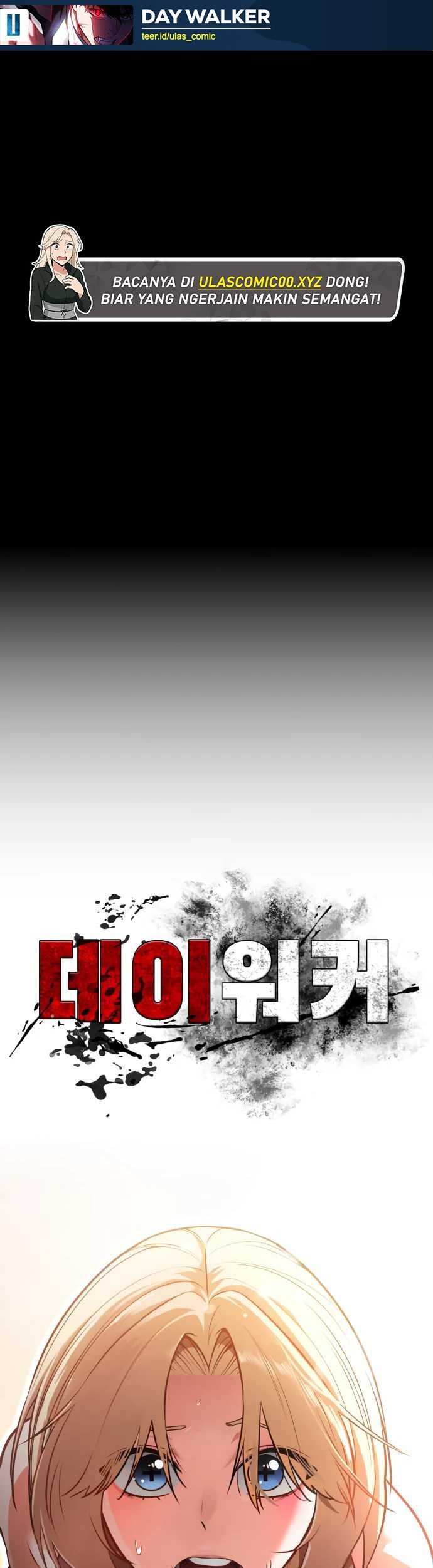 Manhwa Day Walker Chapter 39 gambar nomor 2