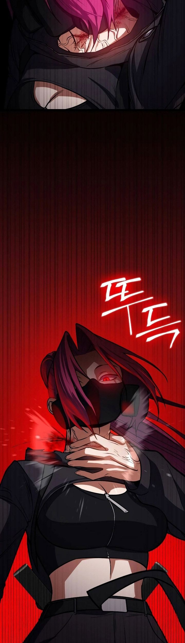 Day Walker Chapter 4 Gambar 28