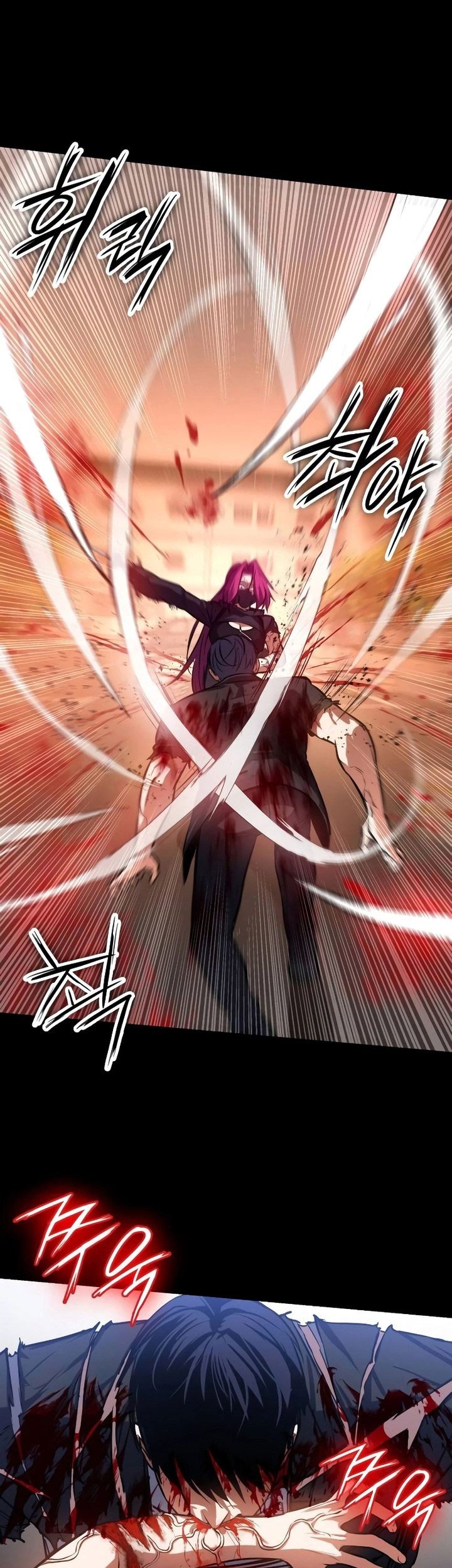 Day Walker Chapter 4 Gambar 50