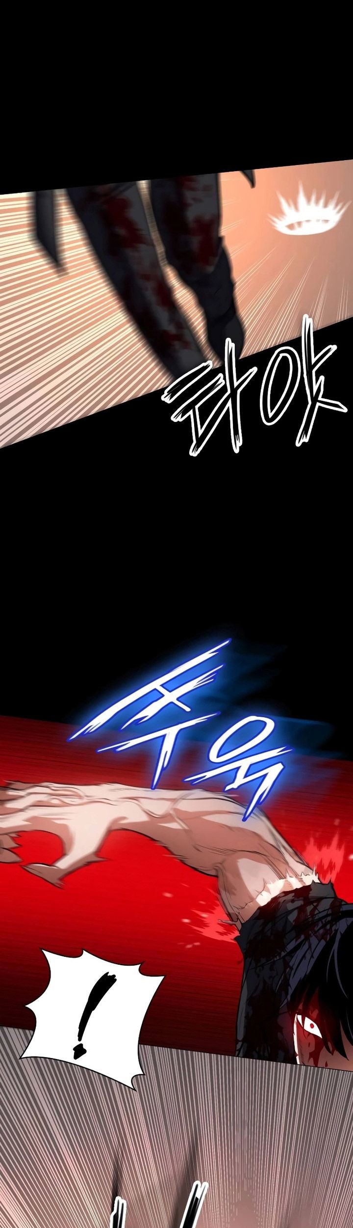 Day Walker Chapter 4 Gambar 44