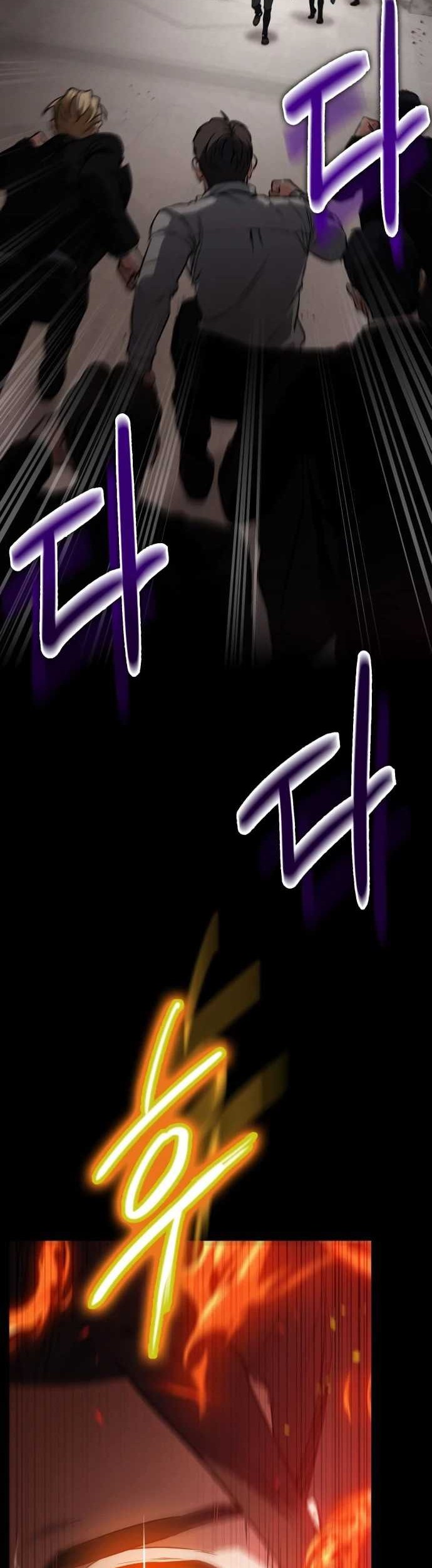 Day Walker Chapter 40 Gambar 38