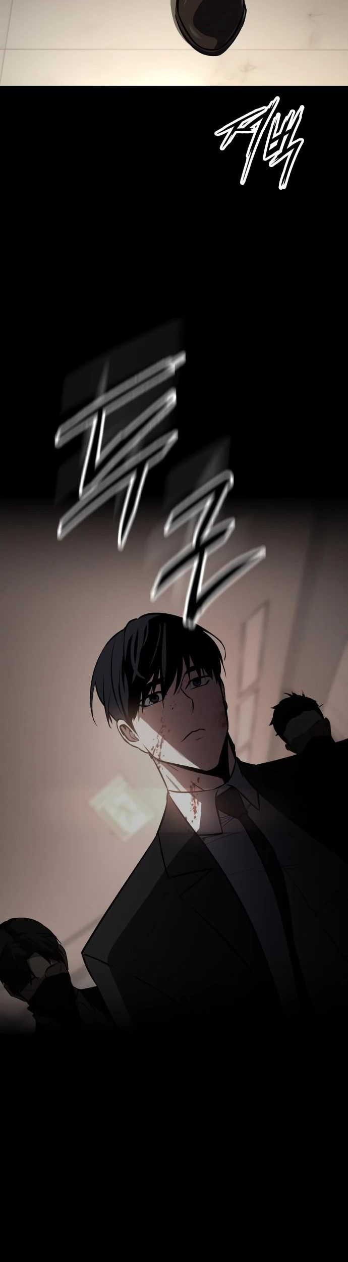 Day Walker Chapter 40 Gambar 69