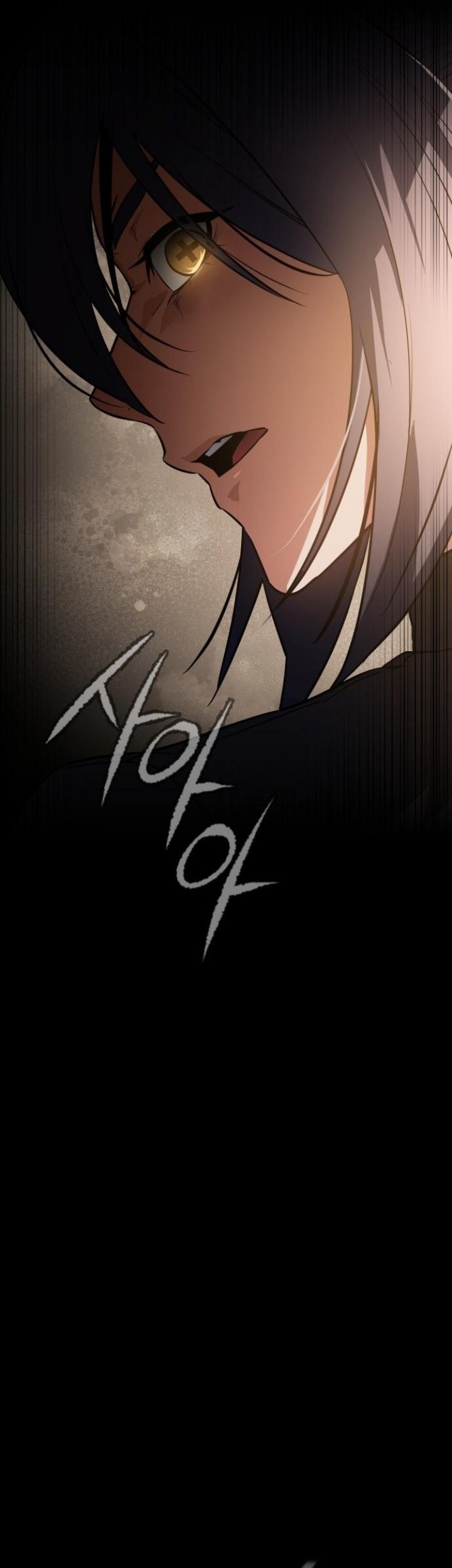 Day Walker Chapter 42 Gambar 24