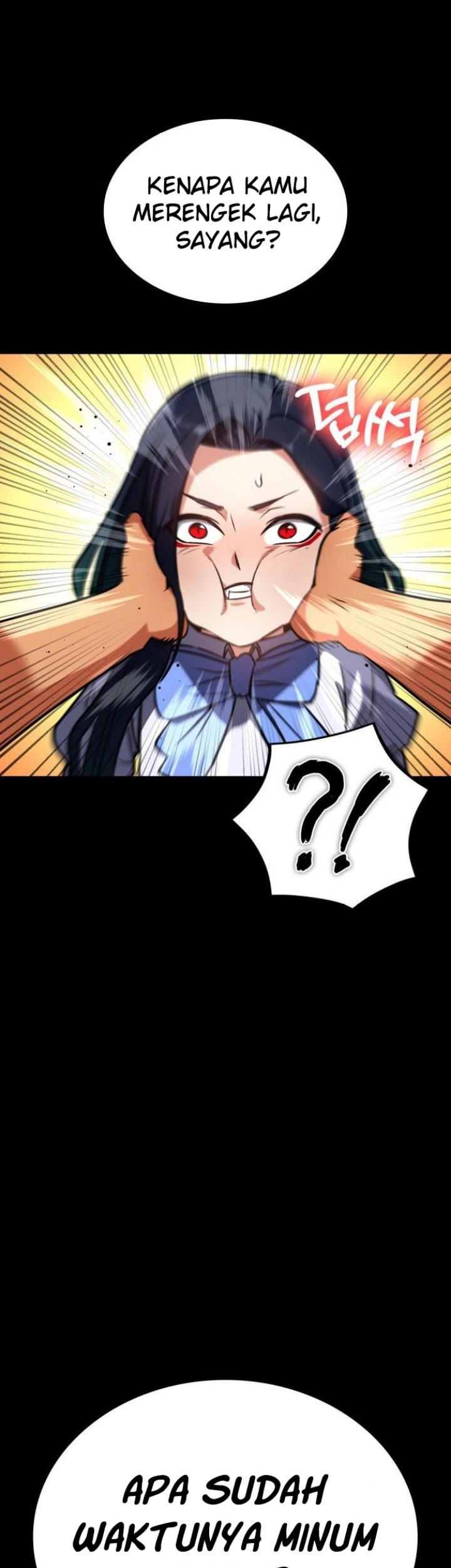 Day Walker Chapter 42 Gambar 74