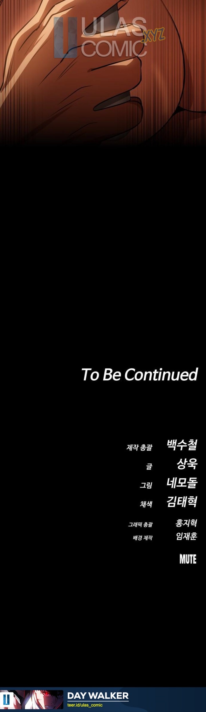 Day Walker Chapter 42 Gambar 79