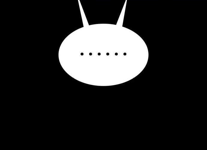 Day Walker Chapter 43 Gambar 39