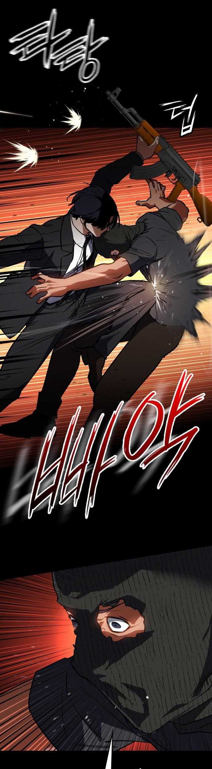 Day Walker Chapter 43 Gambar 66