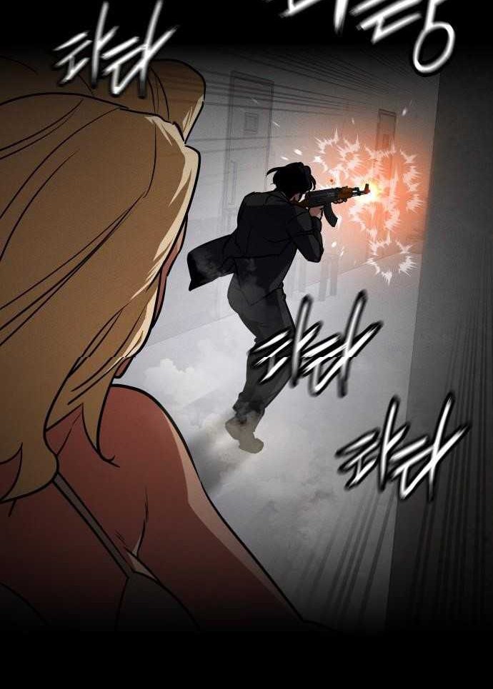 Day Walker Chapter 43 Gambar 77