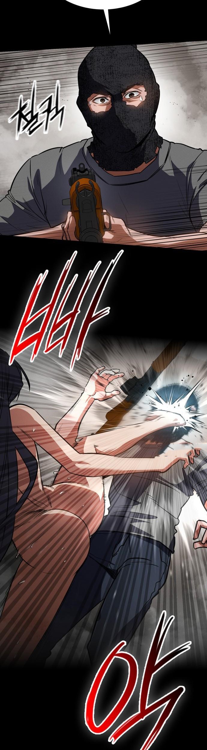 Day Walker Chapter 45 Gambar 15