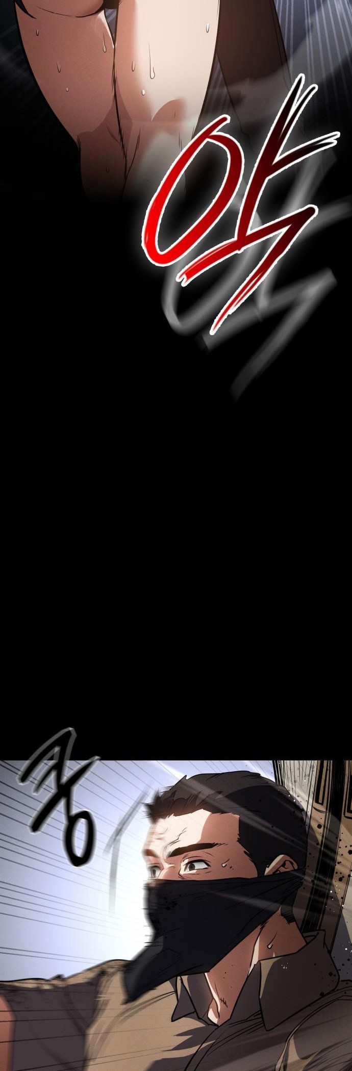 Day Walker Chapter 45 Gambar 25