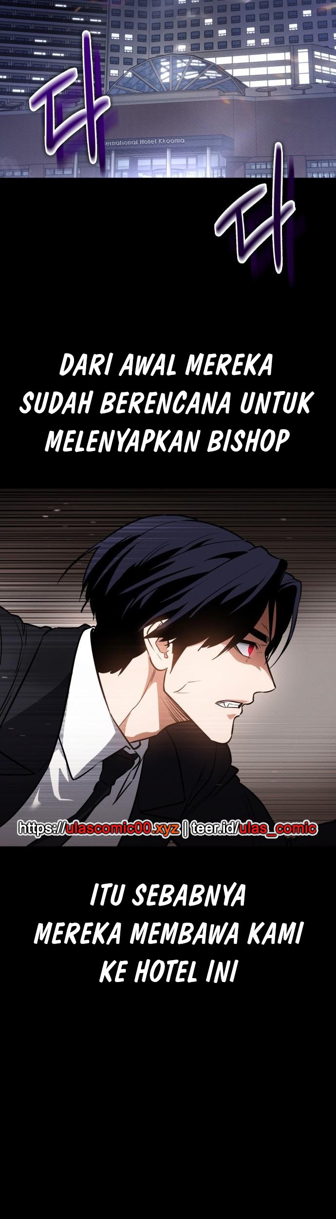 Day Walker Chapter 45 Gambar 36