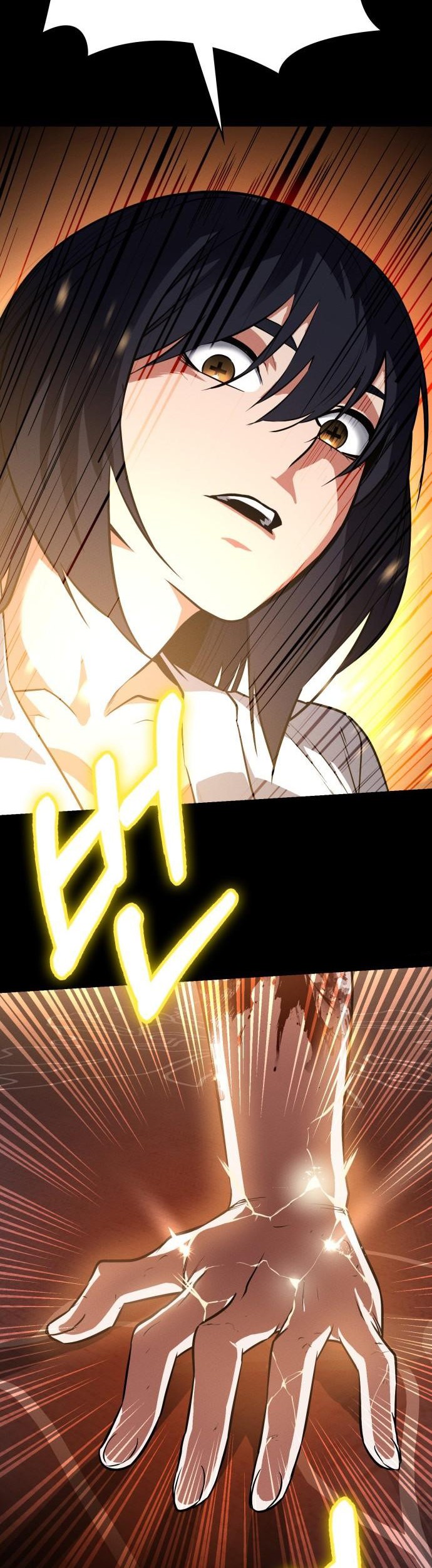 Day Walker Chapter 45 Gambar 67