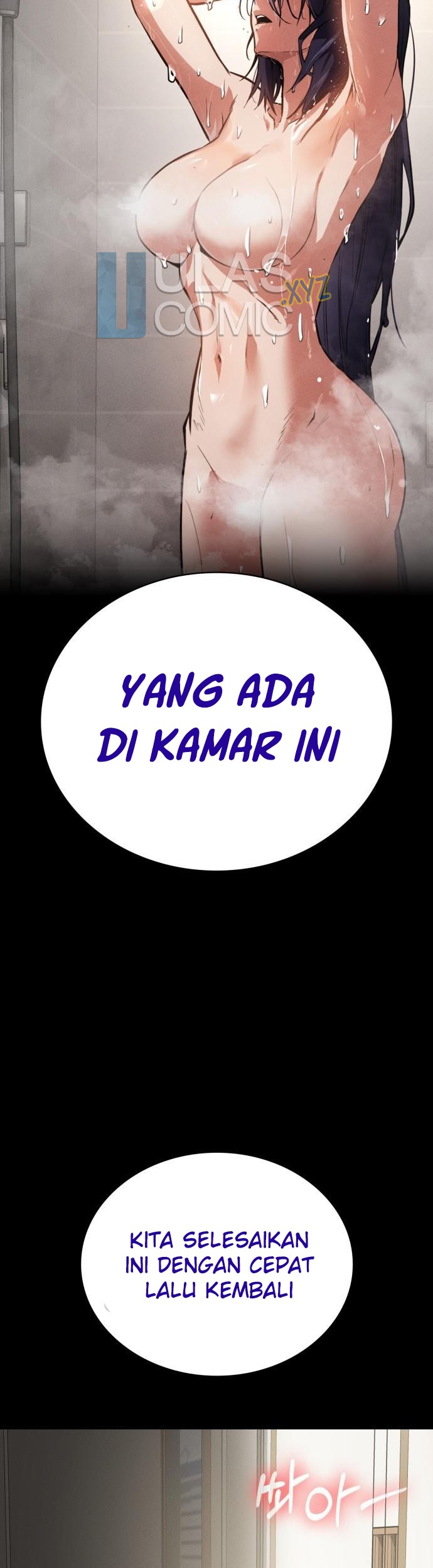 Day Walker Chapter 45 Gambar 4