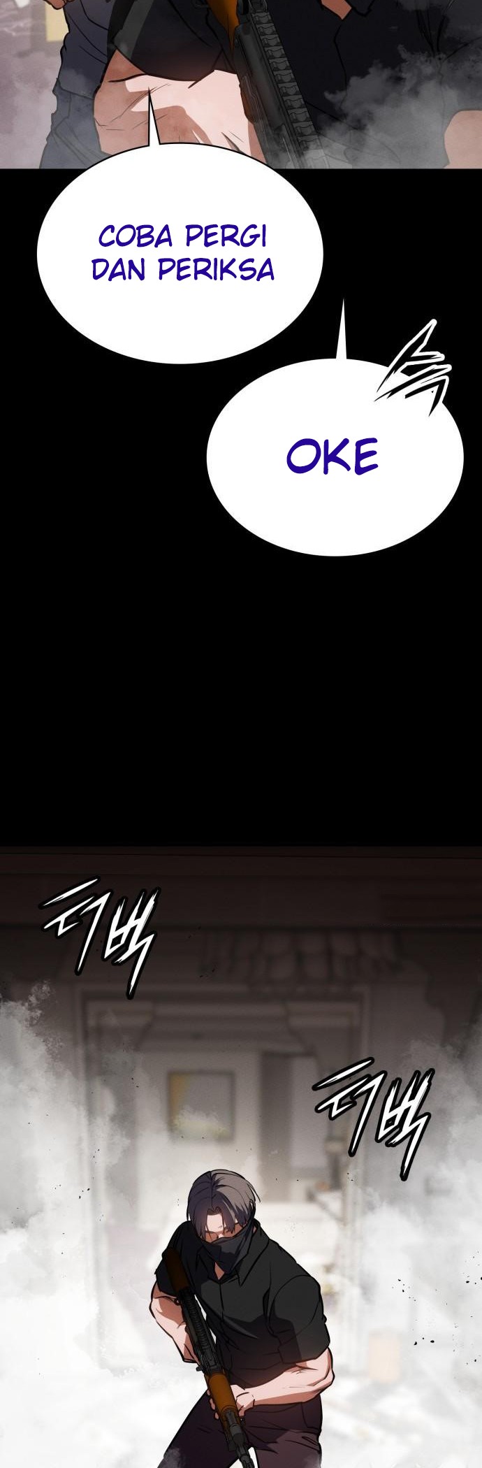 Day Walker Chapter 45 Gambar 9