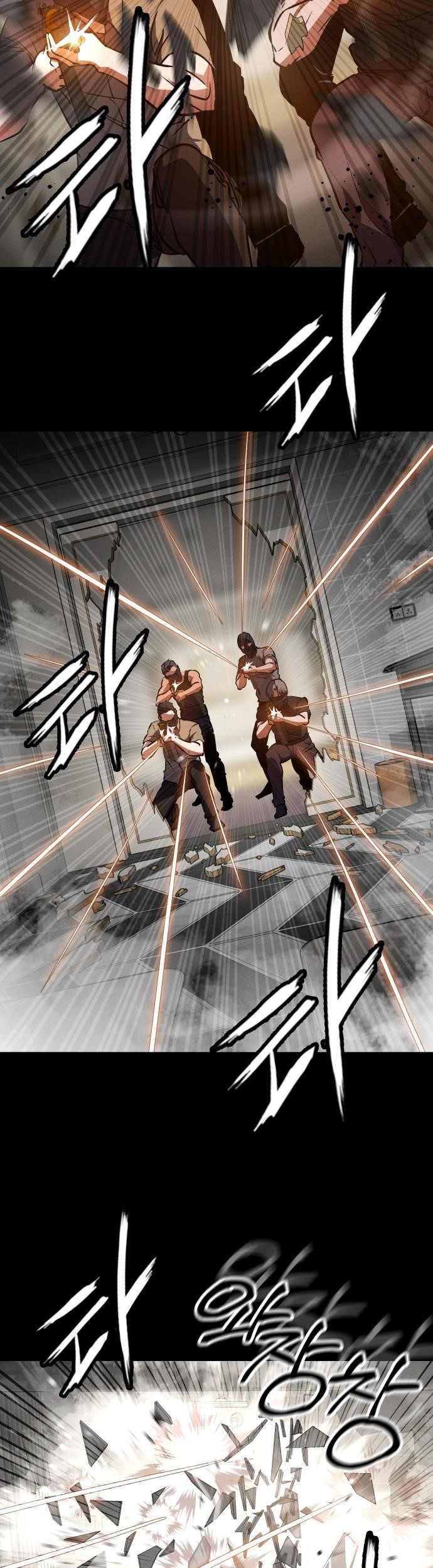 Day Walker Chapter 45 Gambar 6