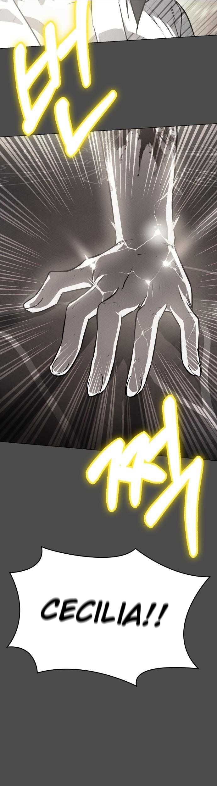 Day Walker Chapter 46 Gambar 10