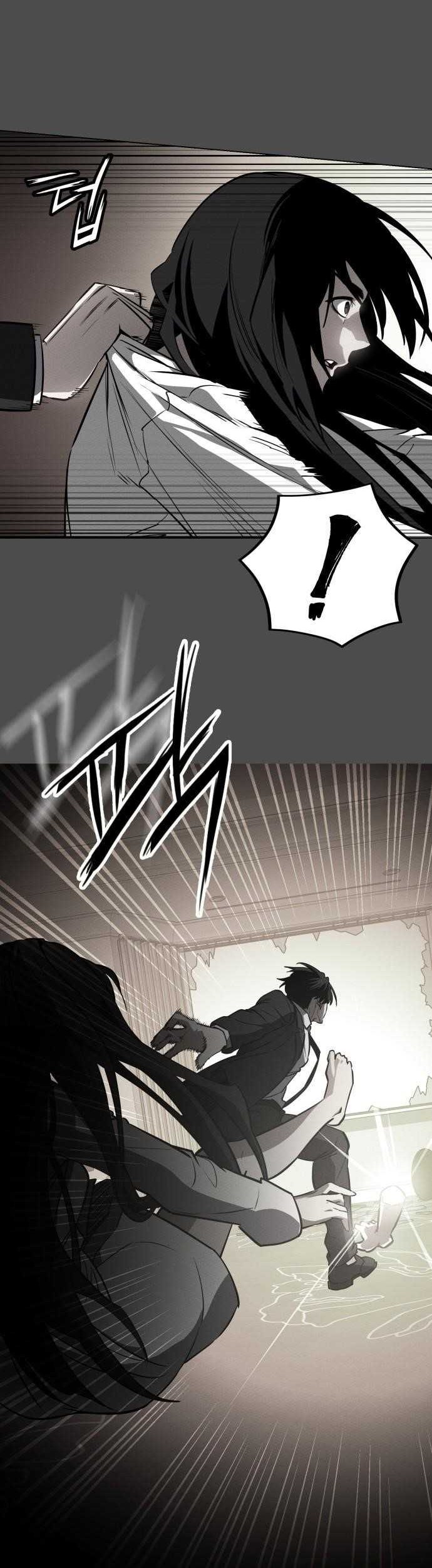 Day Walker Chapter 46 Gambar 11