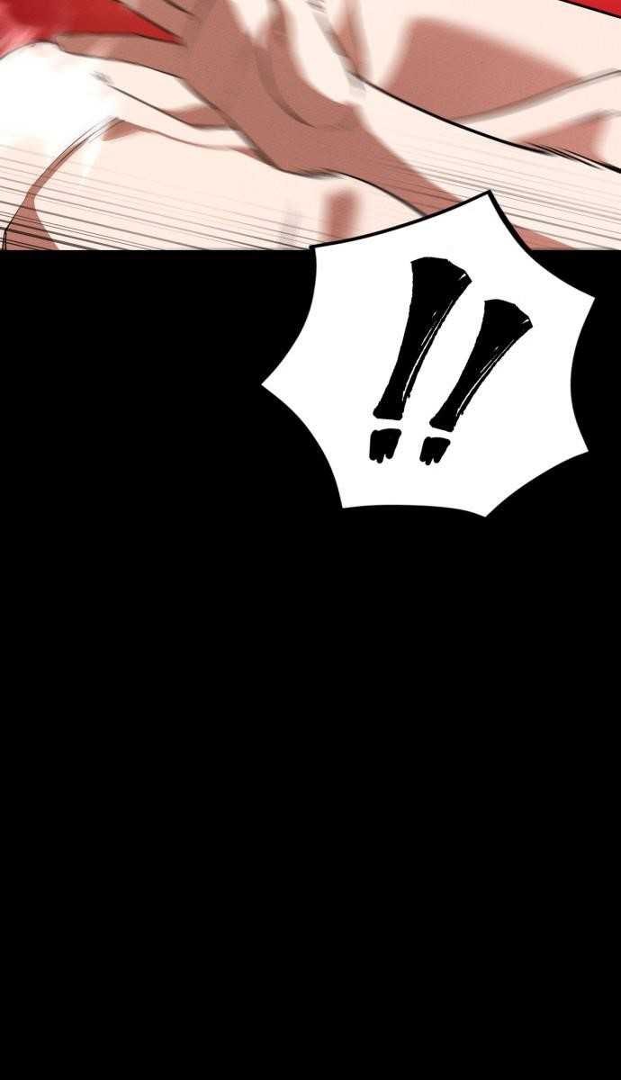 Day Walker Chapter 46 Gambar 33