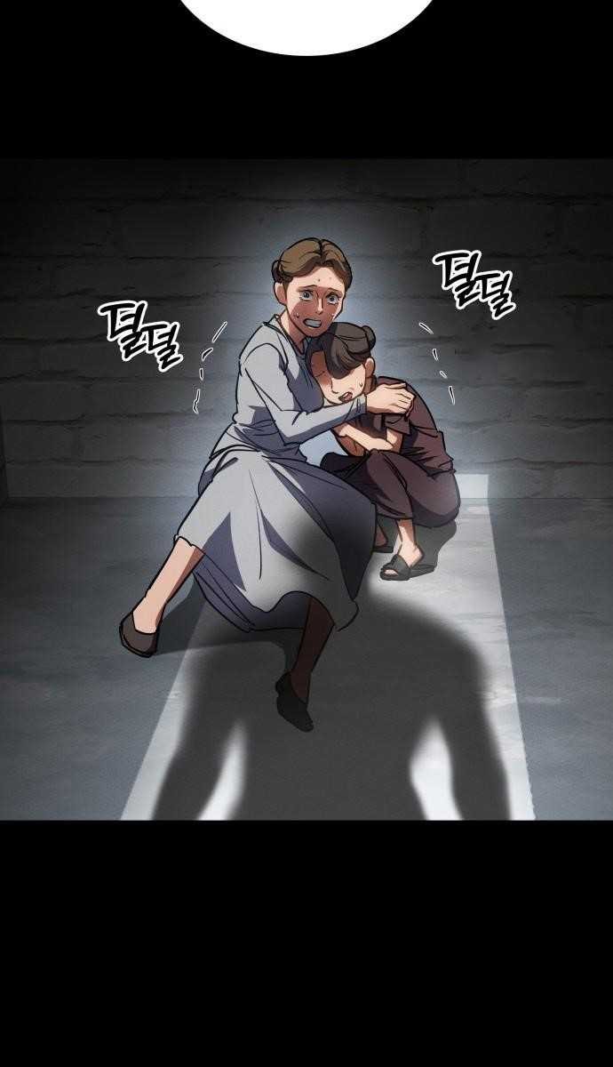 Day Walker Chapter 46 Gambar 58