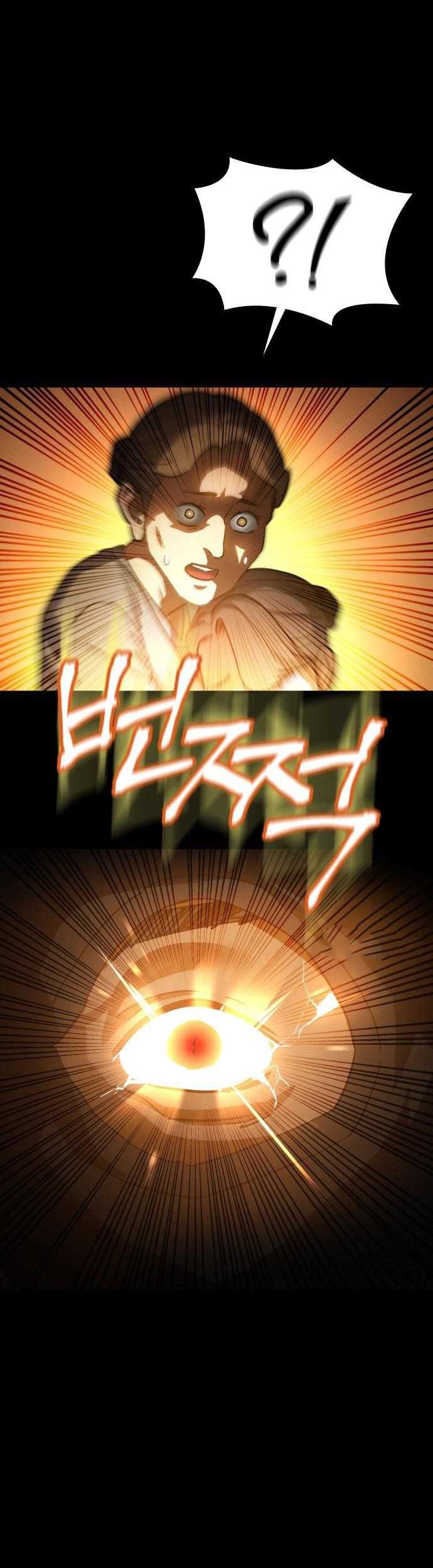 Day Walker Chapter 46 Gambar 60