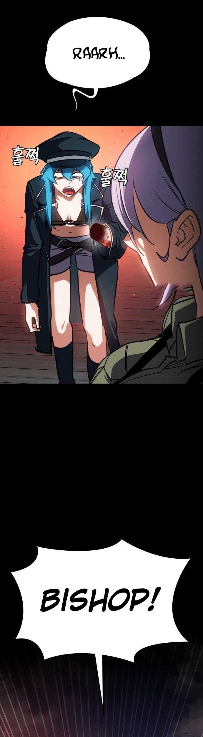 Day Walker Chapter 46 Gambar 69