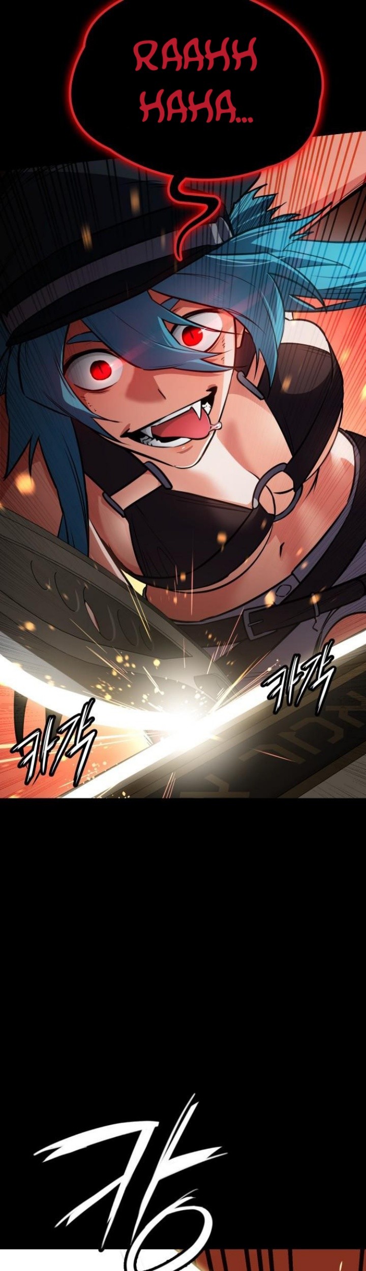 Day Walker Chapter 47 Gambar 26