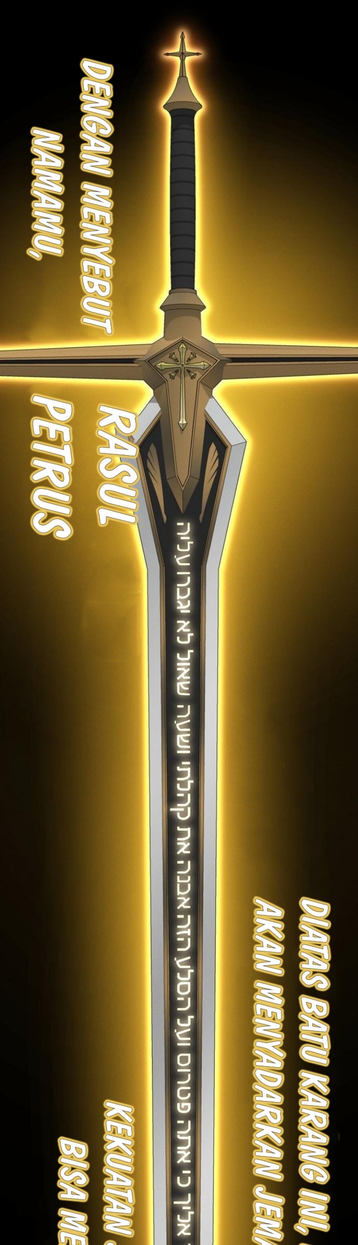 Day Walker Chapter 47 Gambar 34