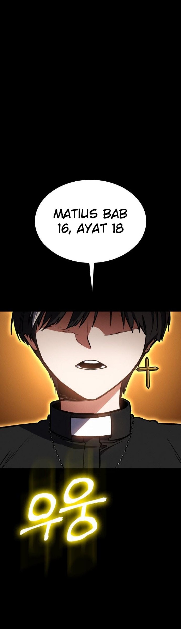 Day Walker Chapter 47 Gambar 33