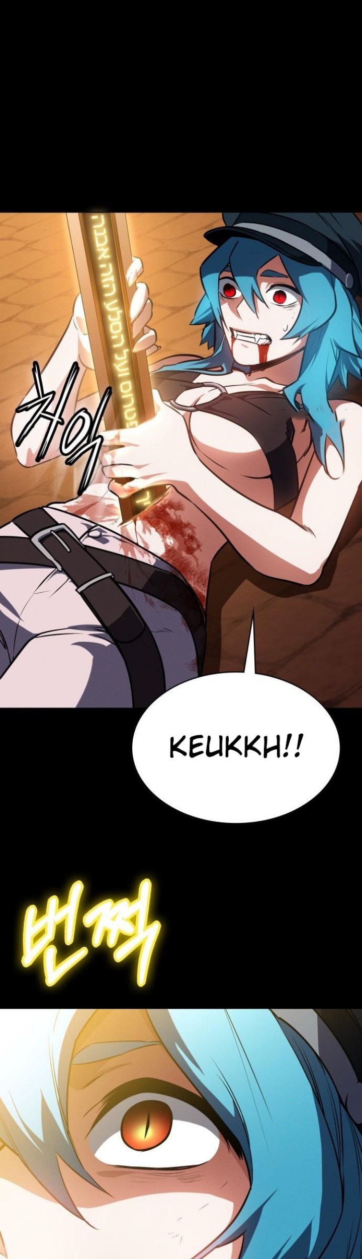 Day Walker Chapter 47 Gambar 36