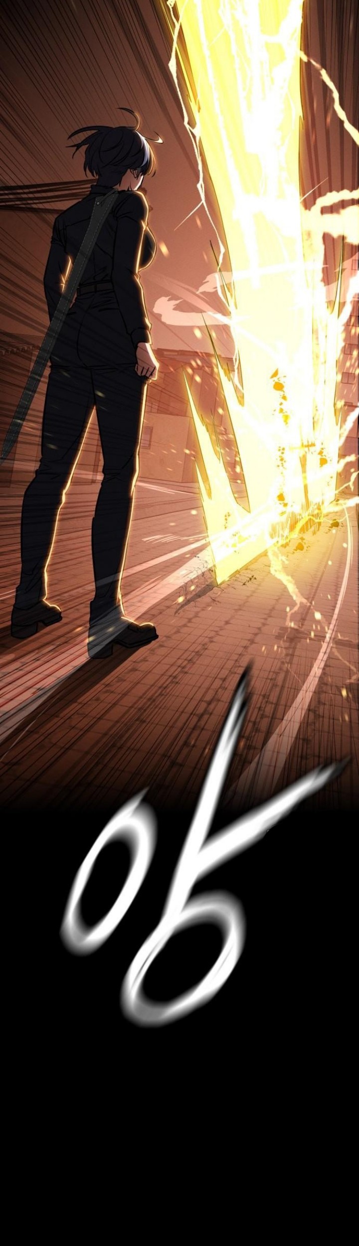 Day Walker Chapter 47 Gambar 42